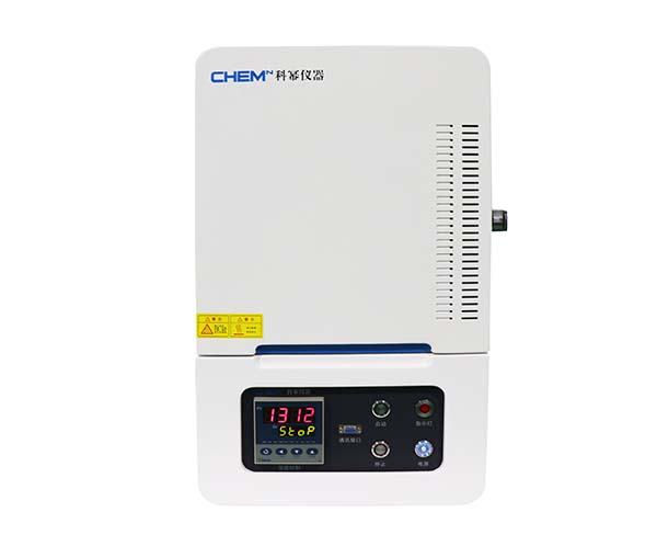 1400系列8L箱式炉