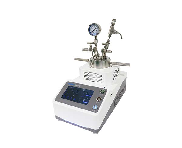 NSG通用型快开式磁力搅拌反应釜 